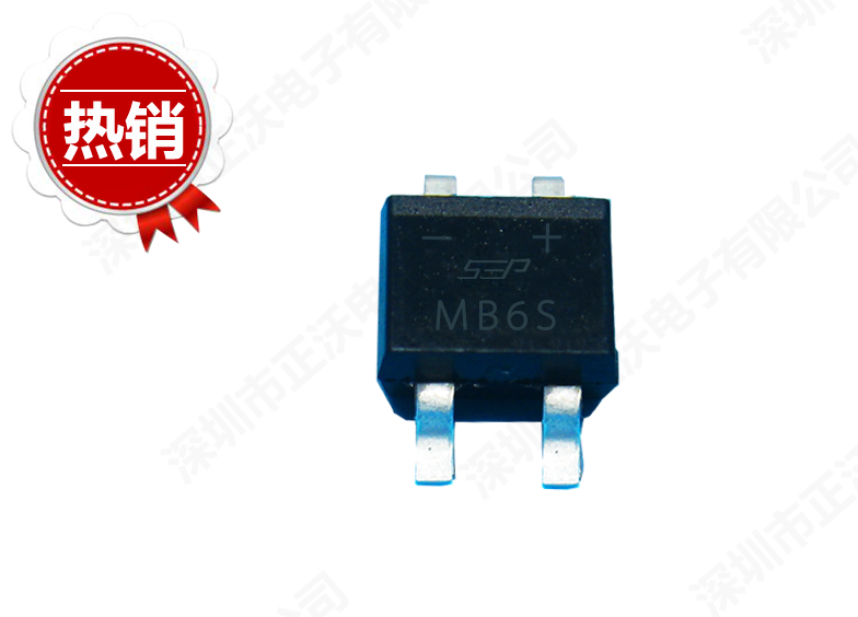 如何判斷mb6s好壞？