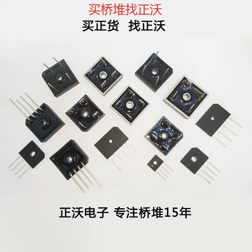 MB106F