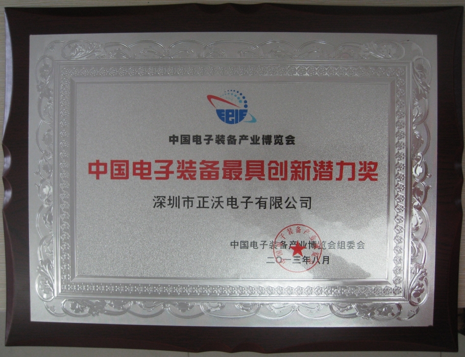 MB106F