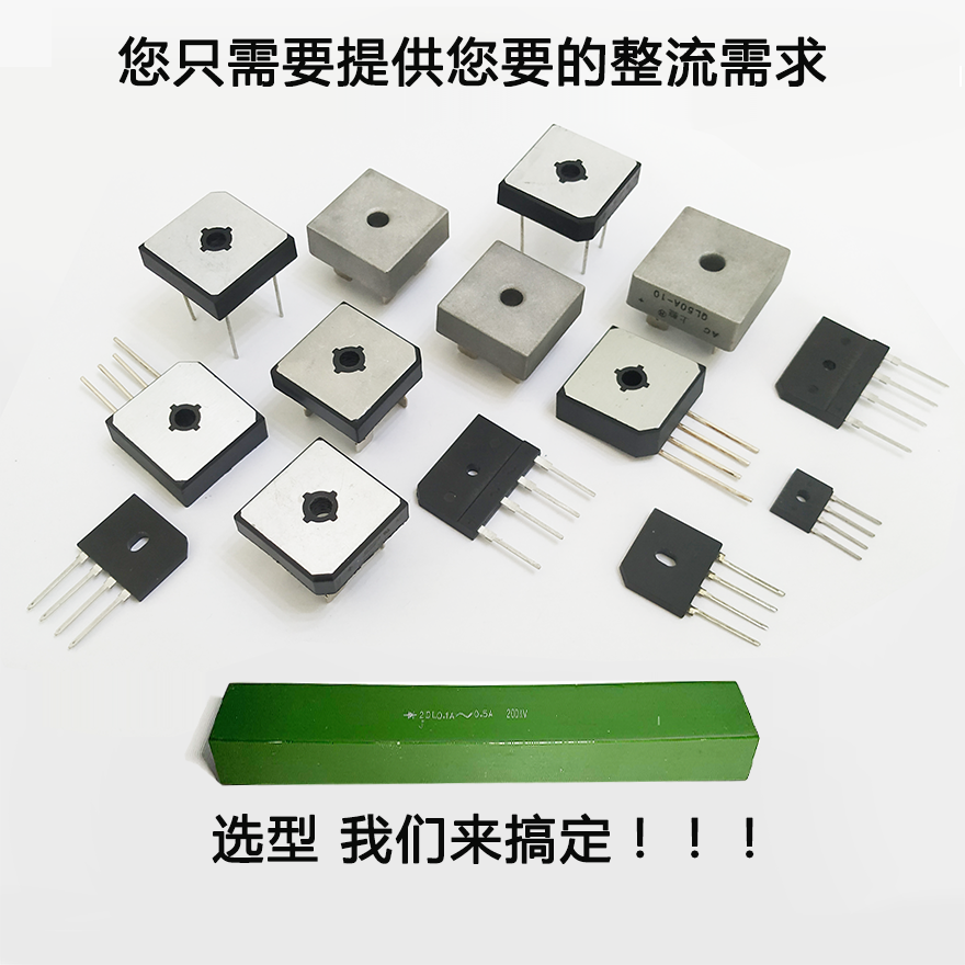 2CL10A5KV