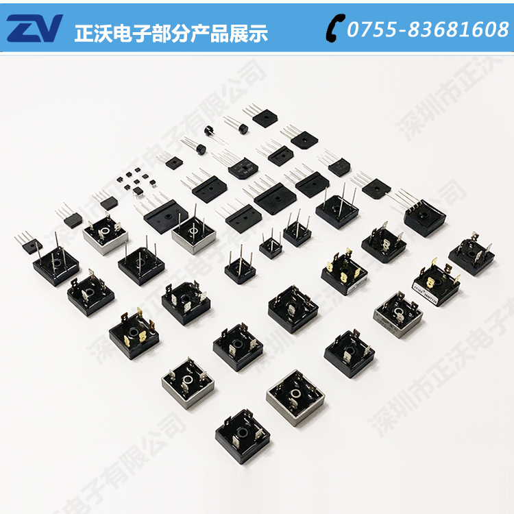MP502W整流橋堆