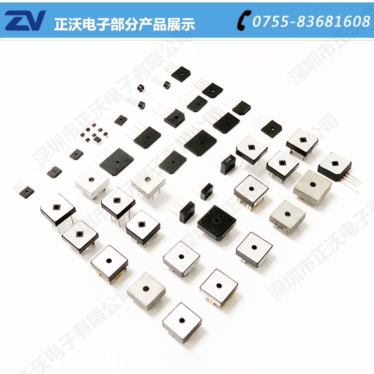 MDS3516整流橋堆